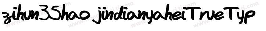 zihun35hao jindianyaheiTrueType字体转换